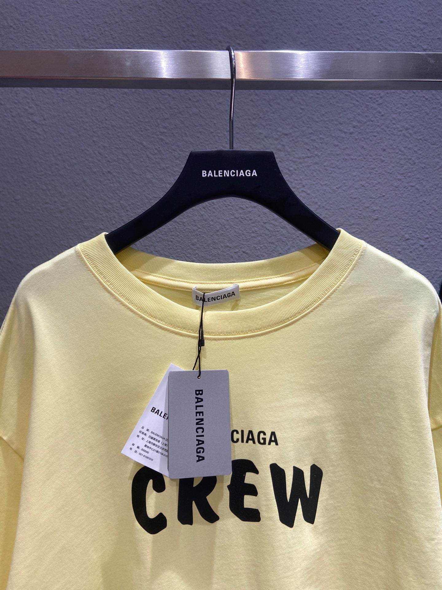 Balenciaga T-shirt