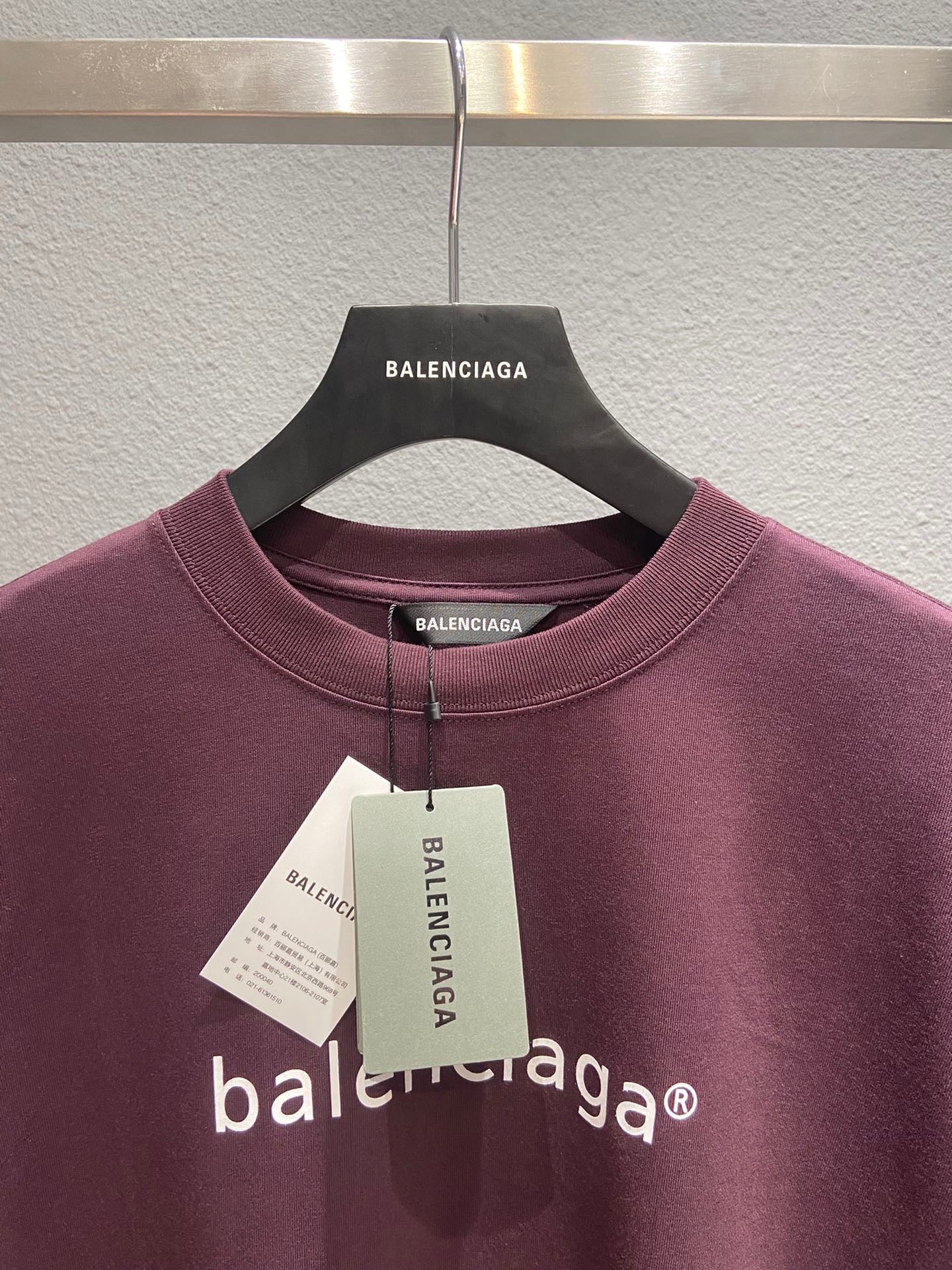 Balenciaga T-shirt