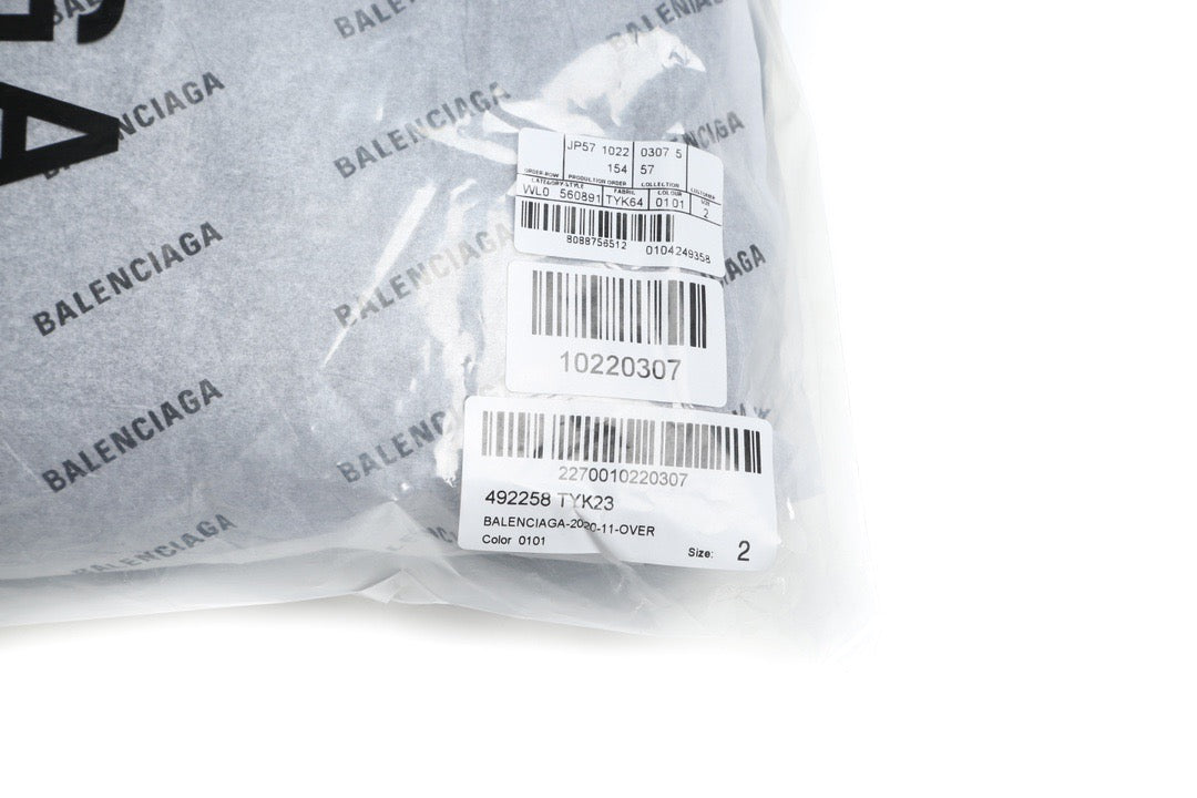 Balenciaga Hoodie