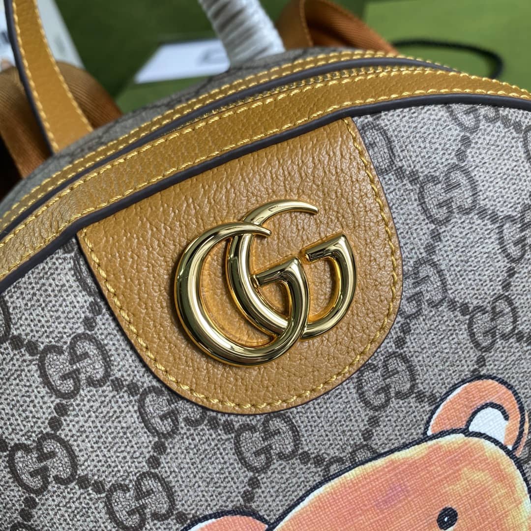Gucci Kai X Gucci Teddy Bear Print Backpack Replica 647816