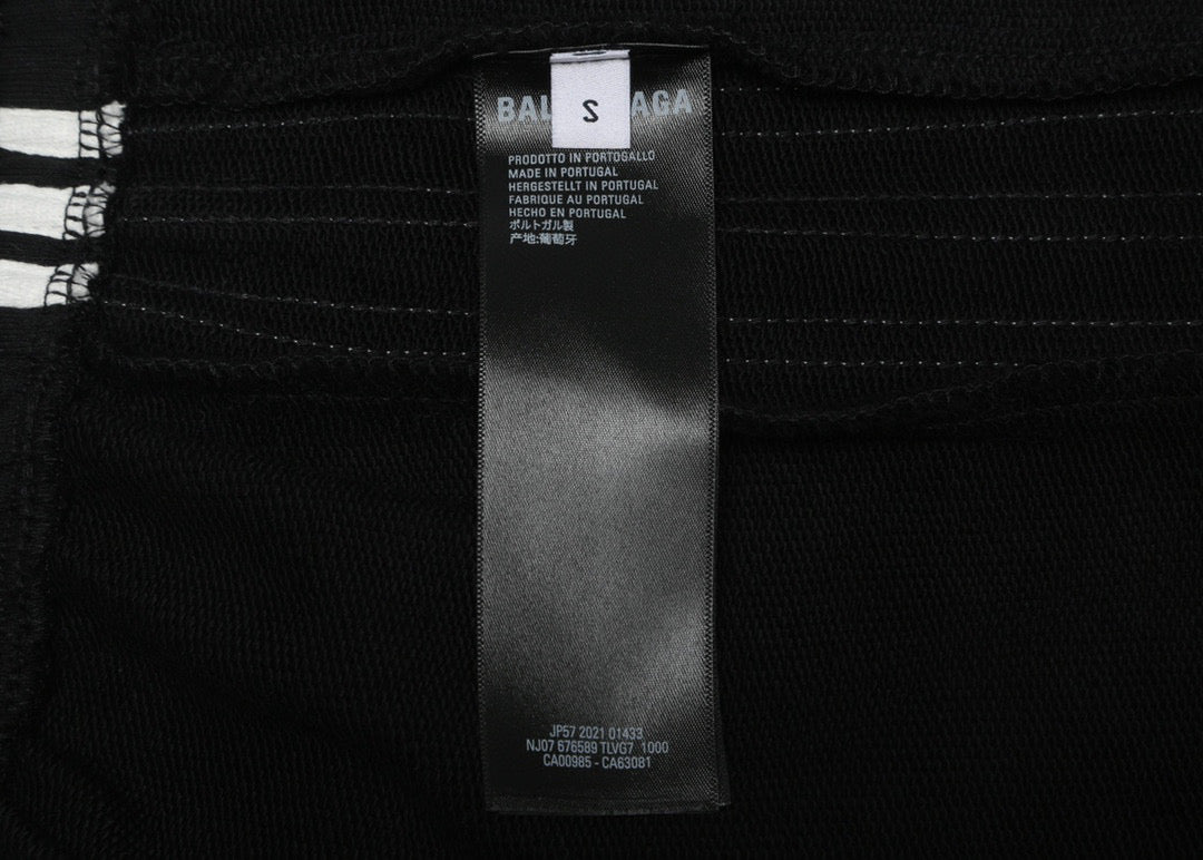 Balenciaga Sweatpants