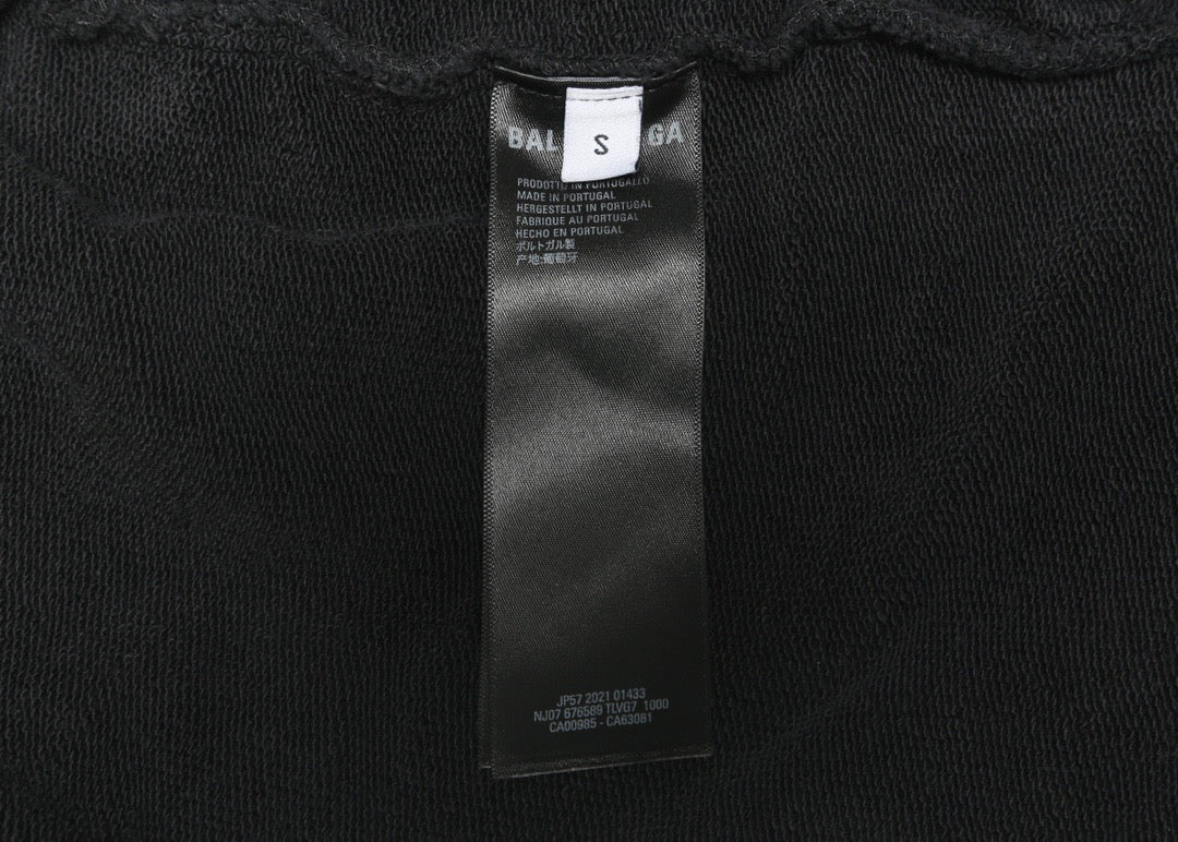 Balenciaga Sweatpants