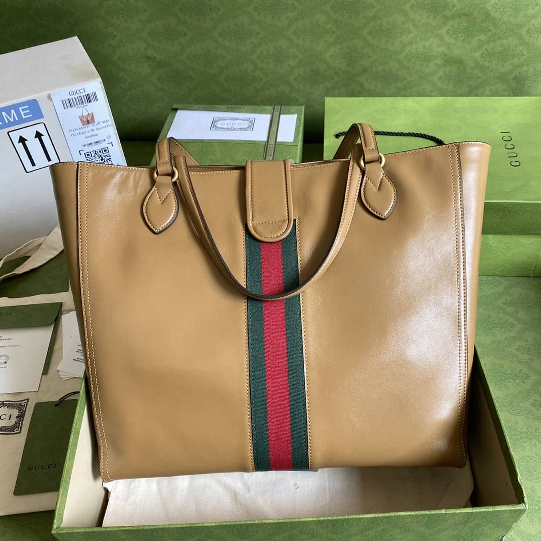 Gucci Double G Medium Tote Replica 649577