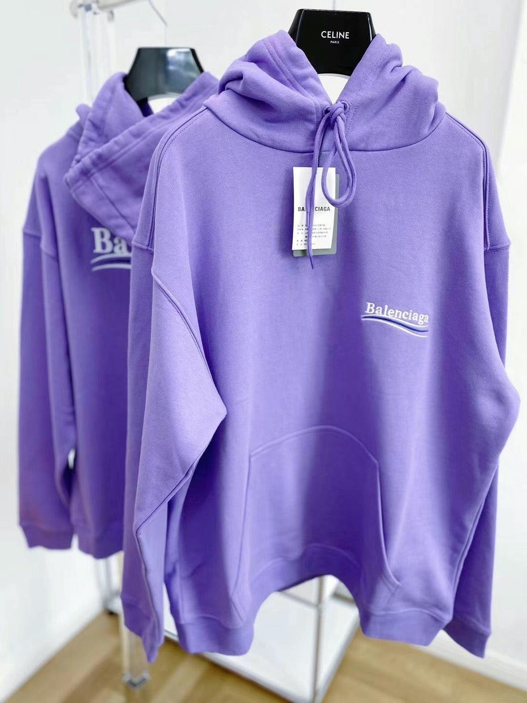 Balenciaga Hoodie