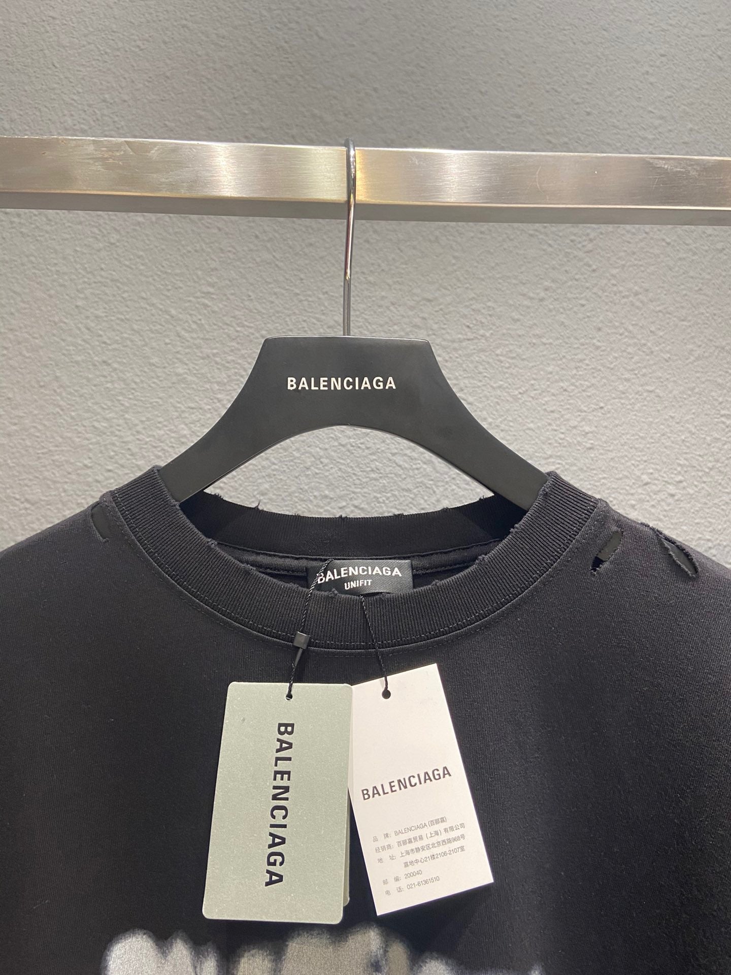 Balenciaga T-shirt