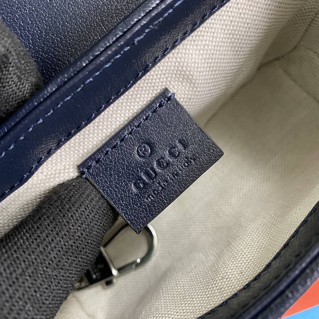 Gucci GG Marmont Matelassé Mini Crossbody Bag Replica 476433