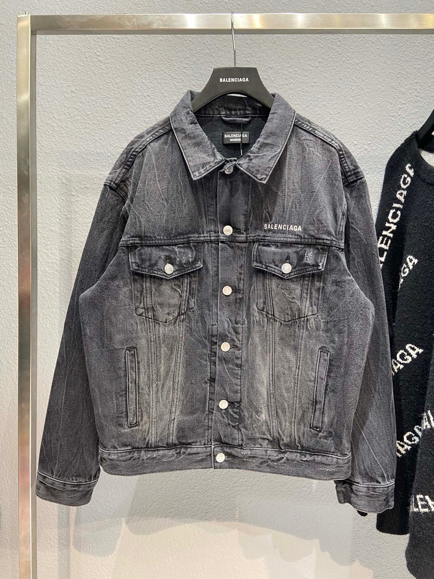 Balenciaga Jacket