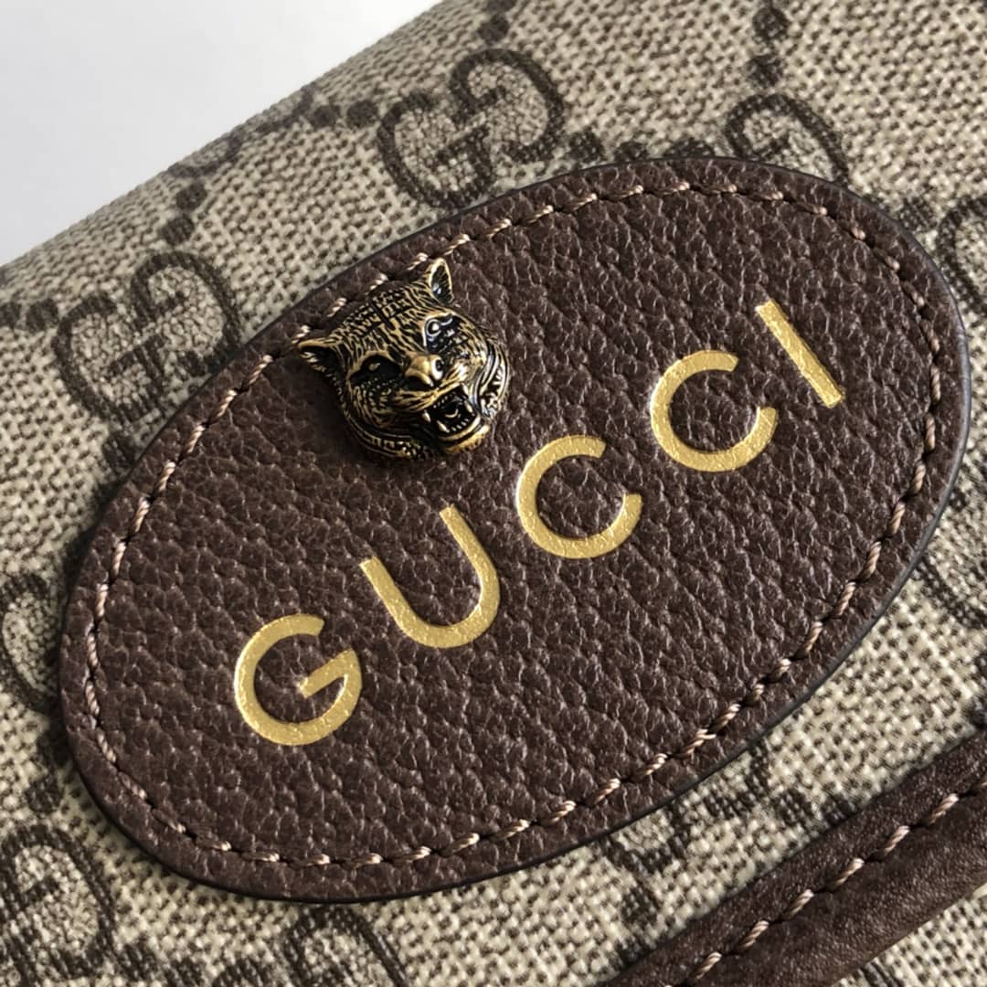 Gucci Guccitotem Web GG Supreme Messenger Bag Replica 489617