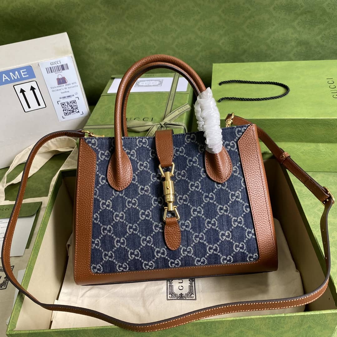 Gucci Jackie 1961 Medium Tote Replica 649016