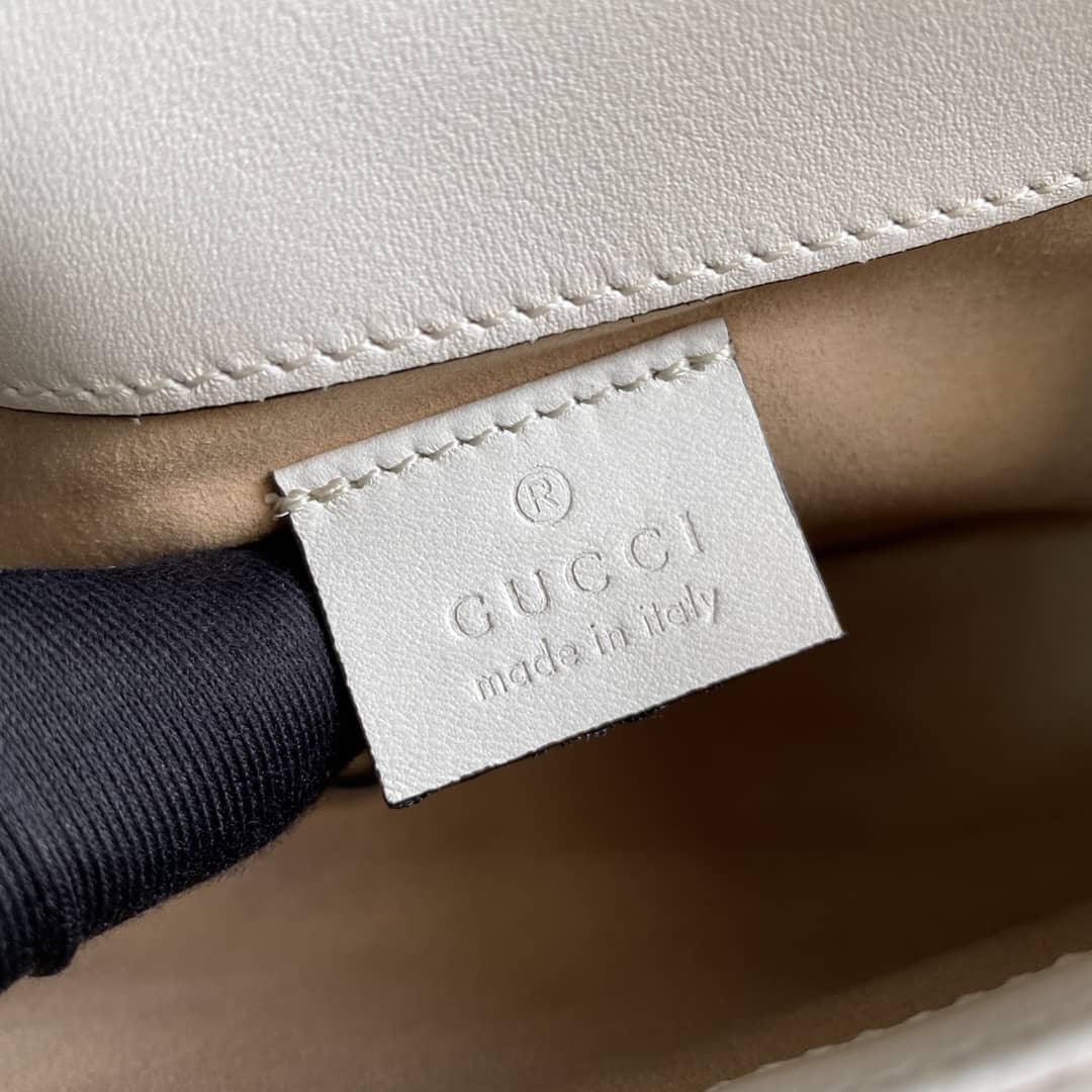 Gucci GG Marmont Matelassé Mini Crossbody Bag Replica 476433