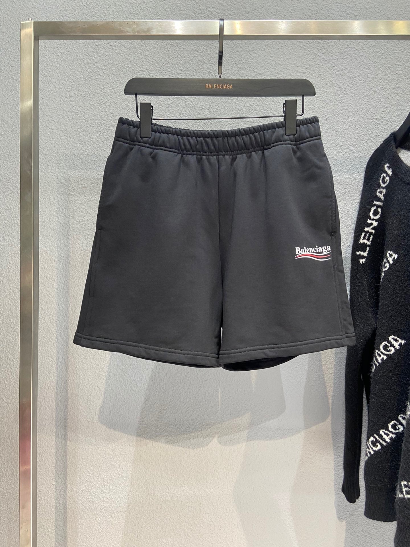 Balenciaga Shorts