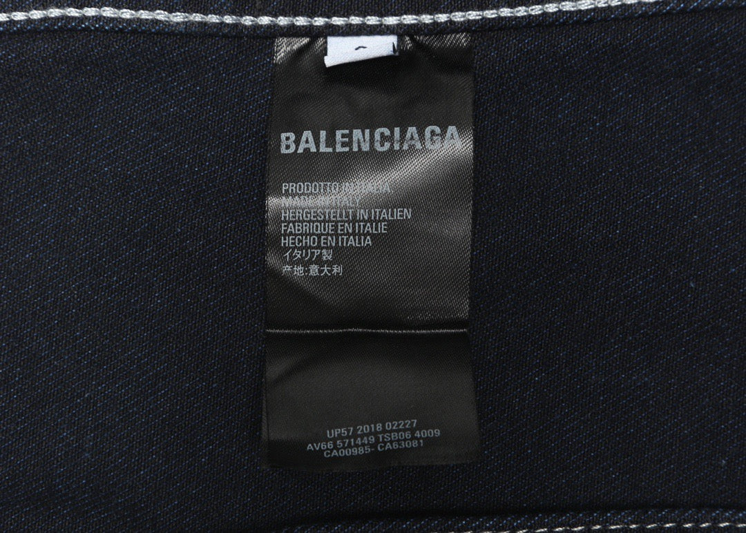 Balenciaga Jacket
