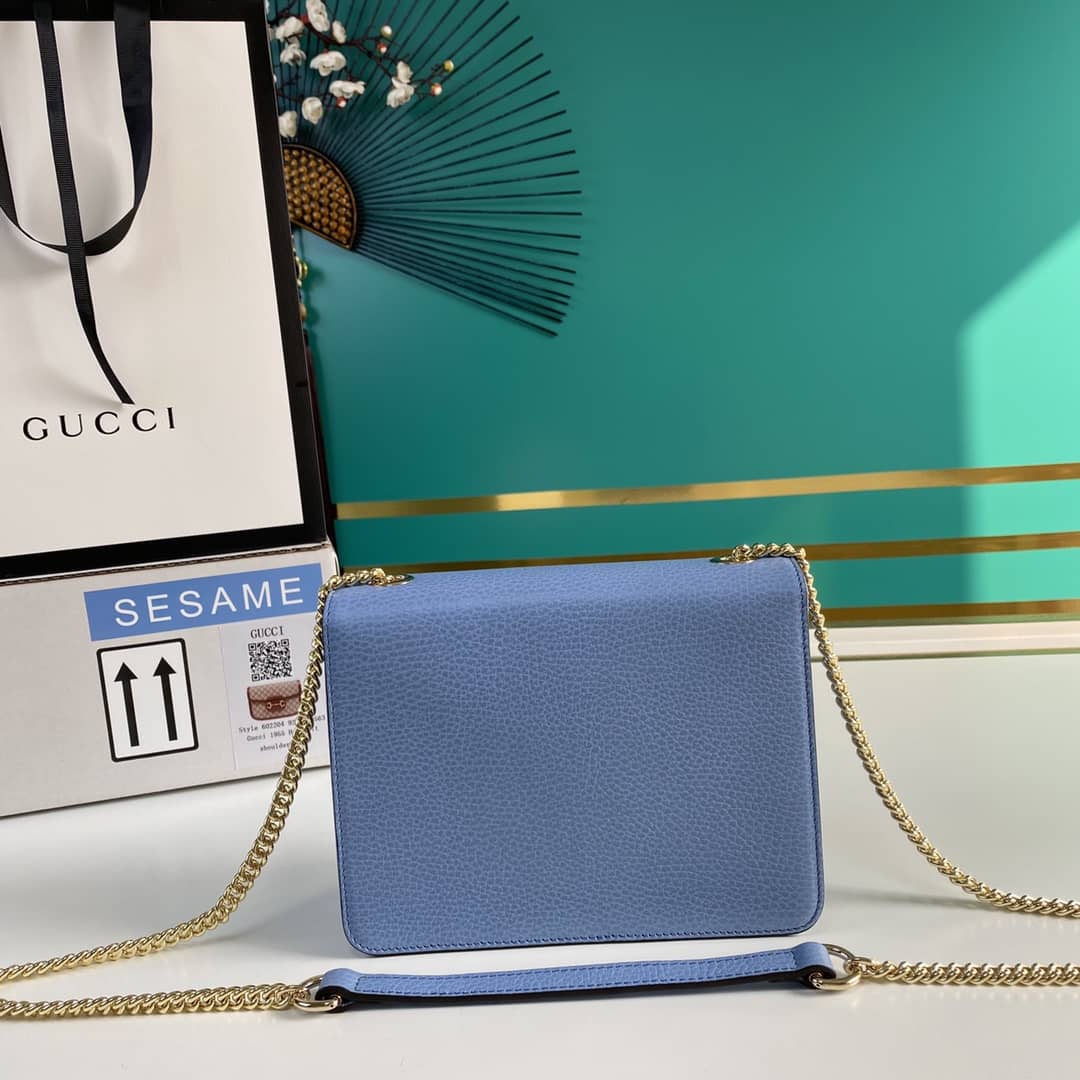 Gucci Interlocking Leather Chain Crossbody Bag Replica 510304