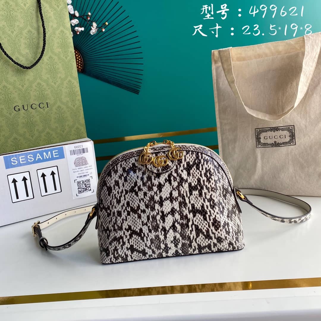 Gucci Ophidia GG Shoulder Crossbody Bag Replica 499621