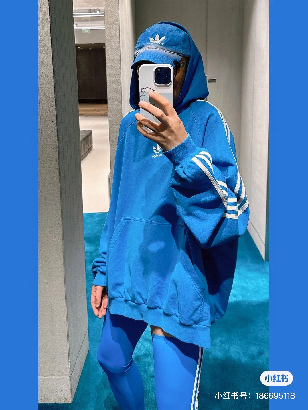 Balenciaga Hoodie