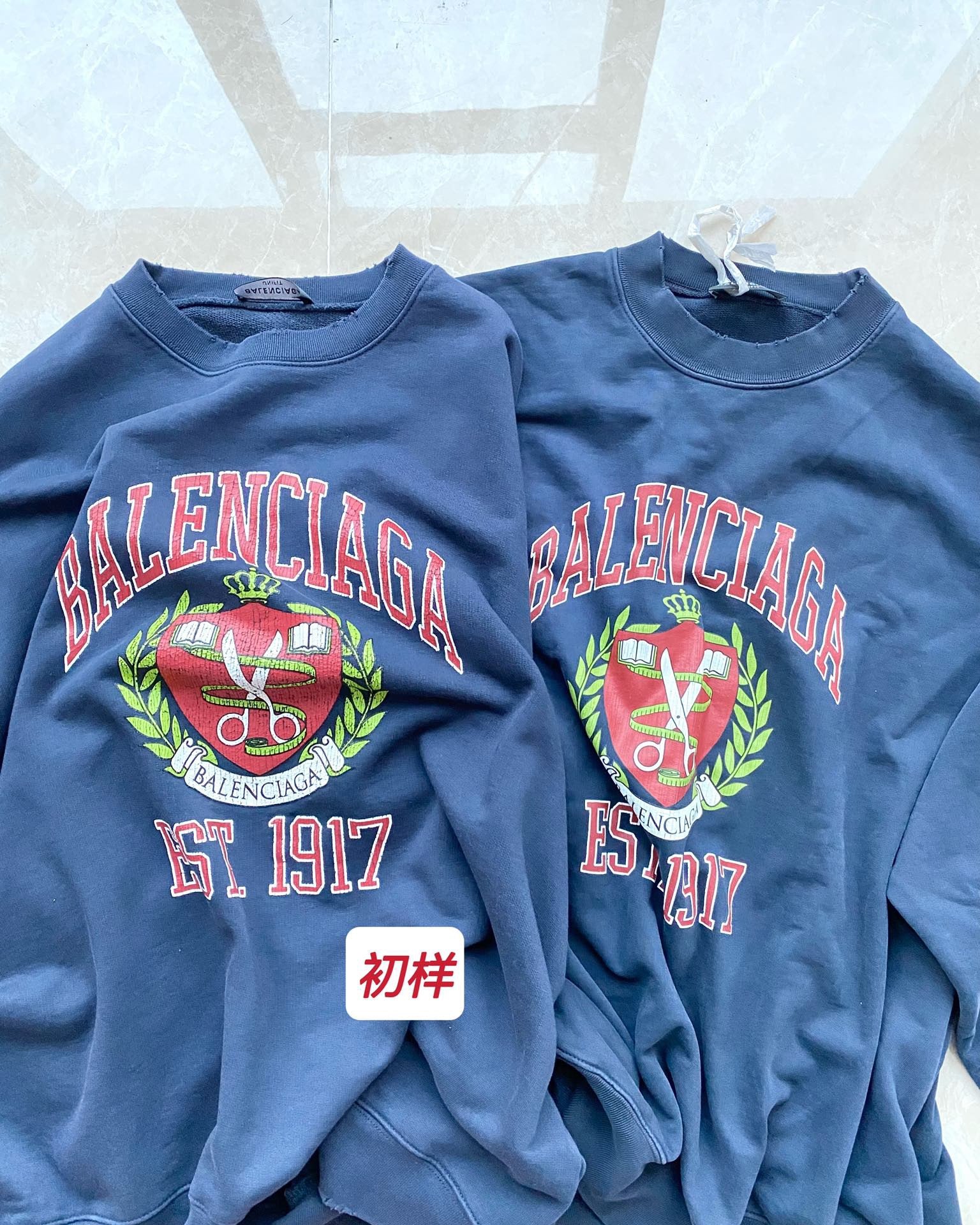 Balenciaga Sweatshirt