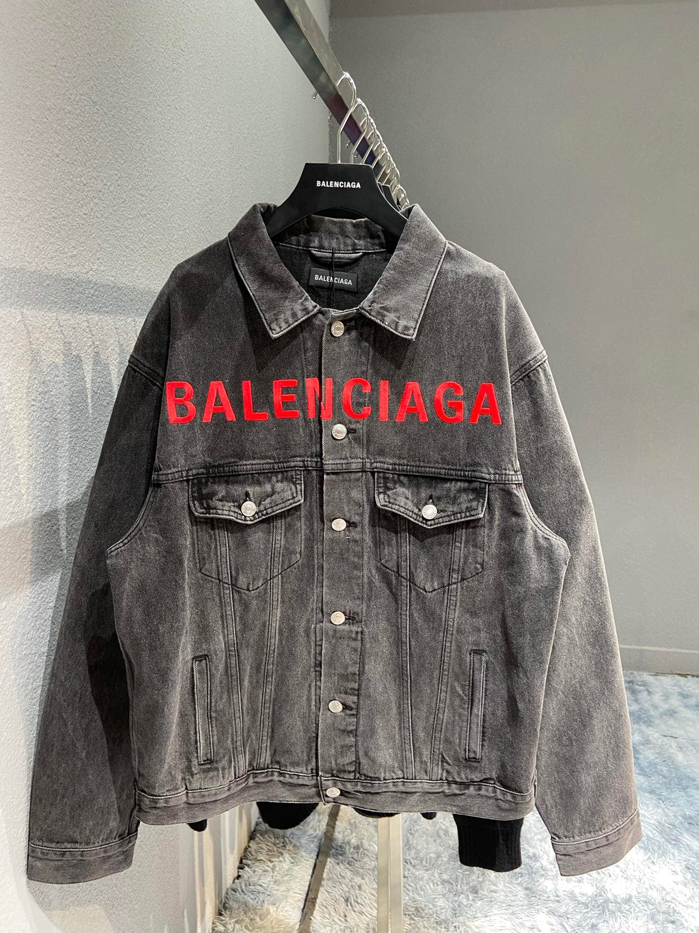 Balenciaga Jacket