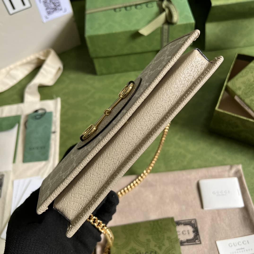 Adidas x Gucci Wallet With Chain 621892 Replica Crossbody Bag