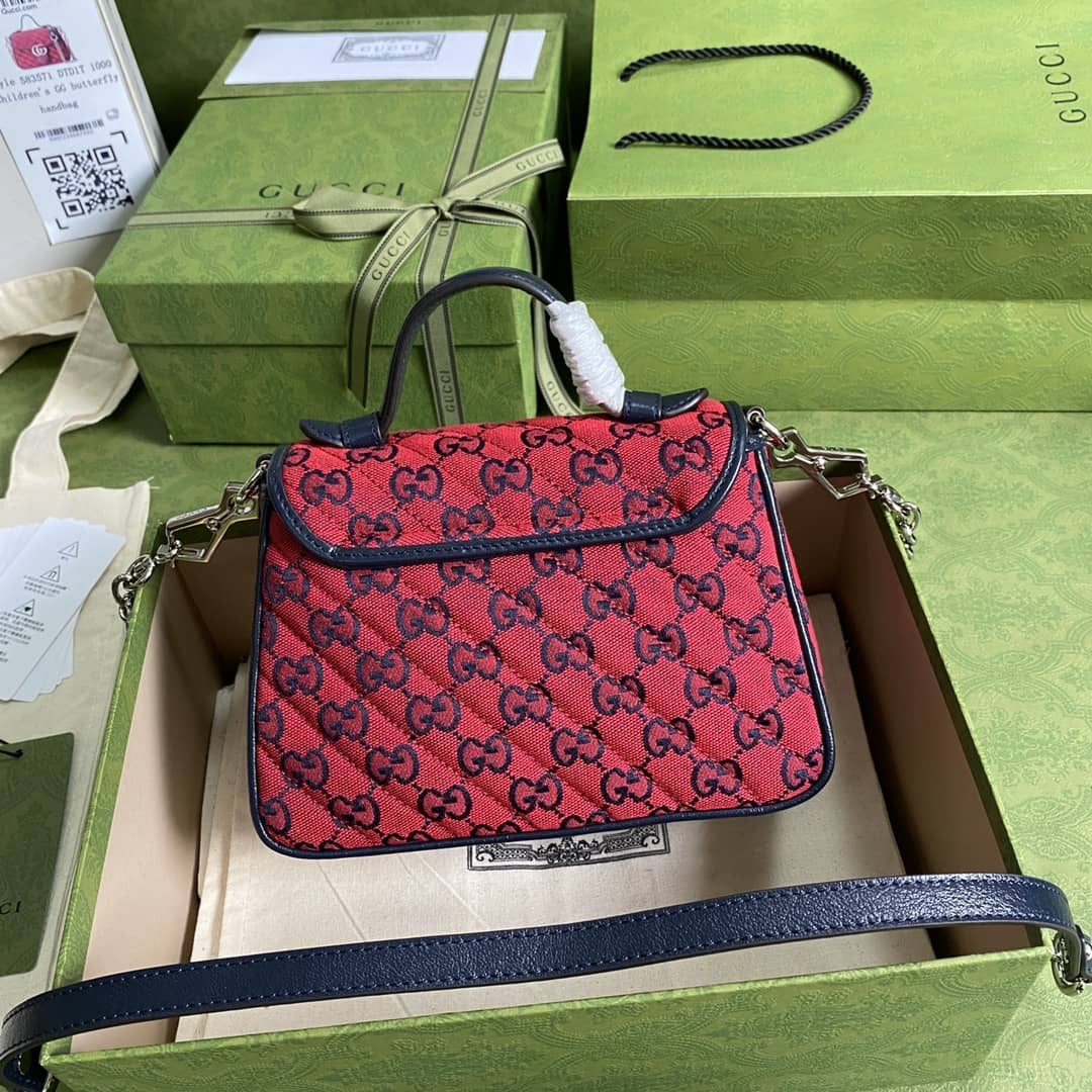 Gucci Marmont GG Mini Top Handle Bag Replica 583571