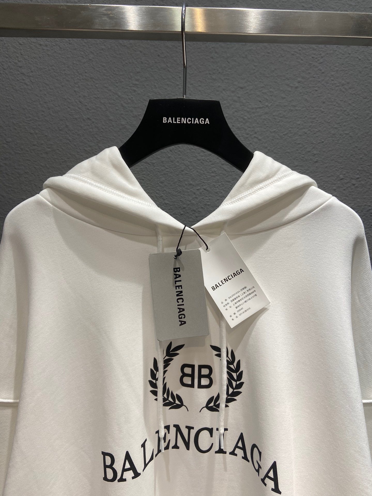Balenciaga Hoodie