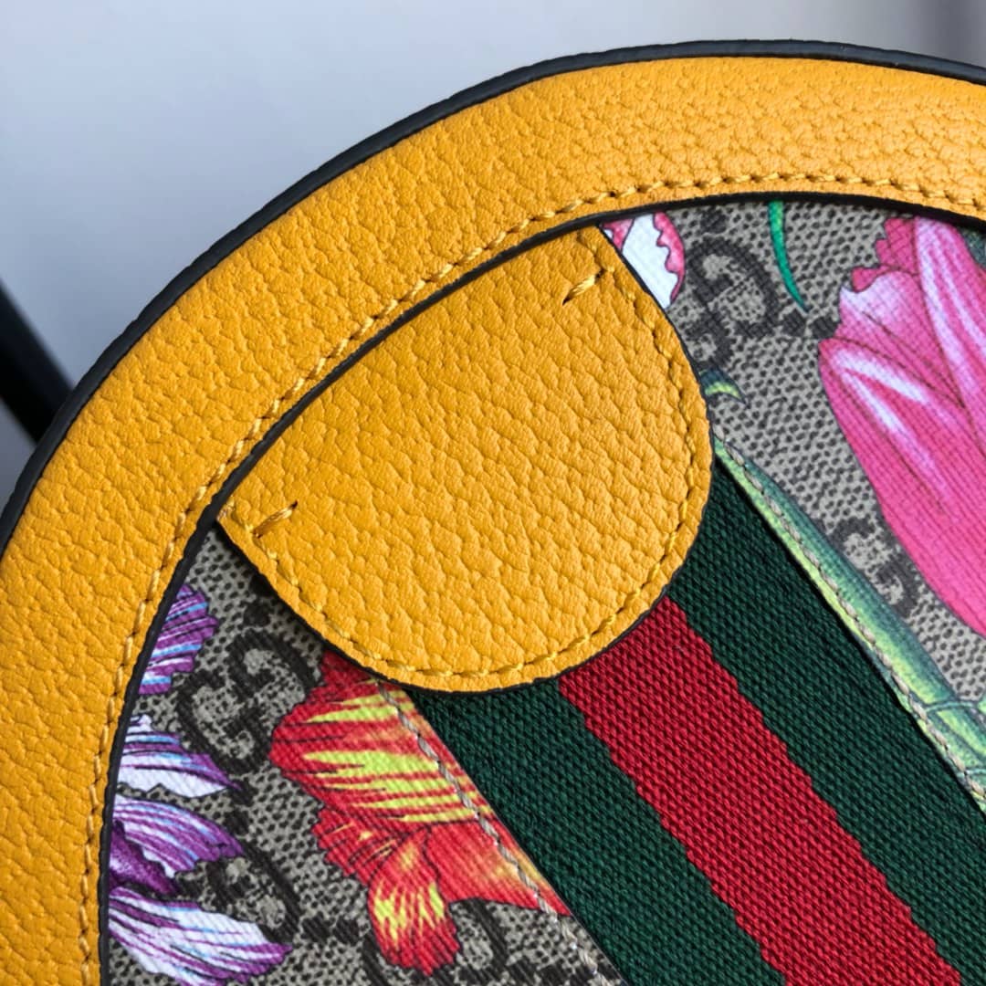 Gucci Ophidia GG Flora Mini Replica Backpack Yellow 598661