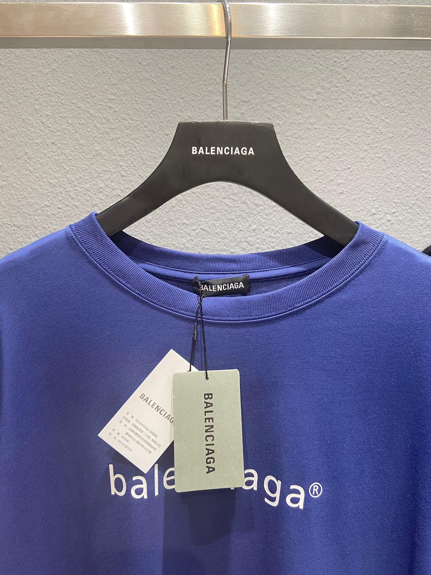 Balenciaga T-shirt