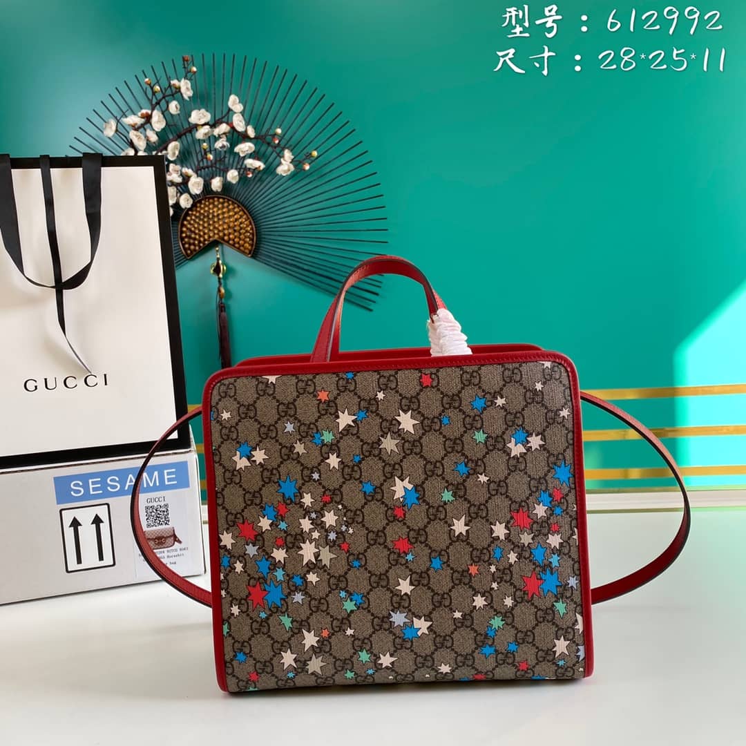 Gucci GG Medium Ophidia Tote Replica 612992