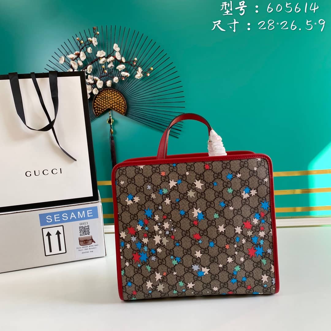 Gucci GG Printed Multicolor Kids Girl Tote Replica 605614