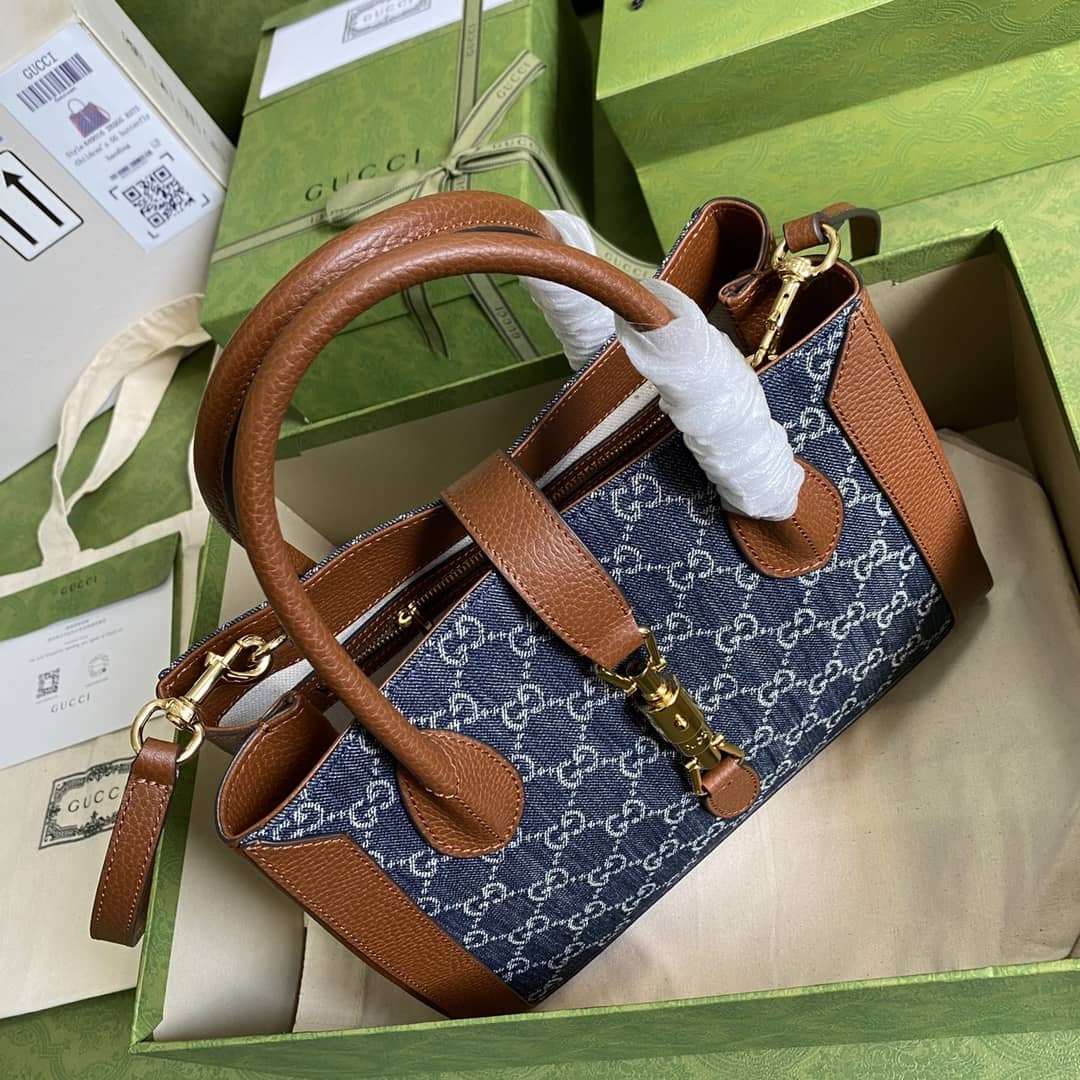 Gucci Jackie 1961 Medium Tote Replica 649016