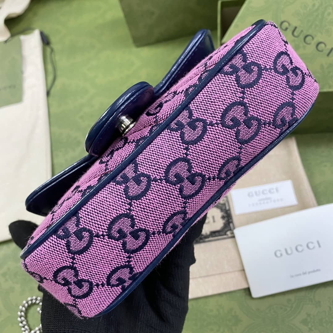Gucci GG Marmont Matelassé Mini Crossbody Bag Replica 476433