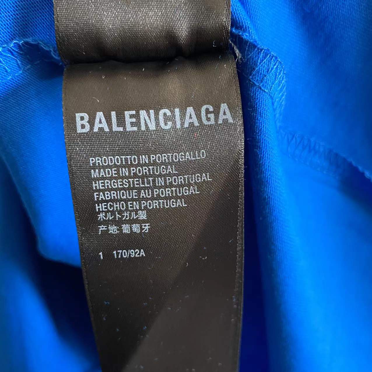 Balenciaga Simpsons T-Shirt