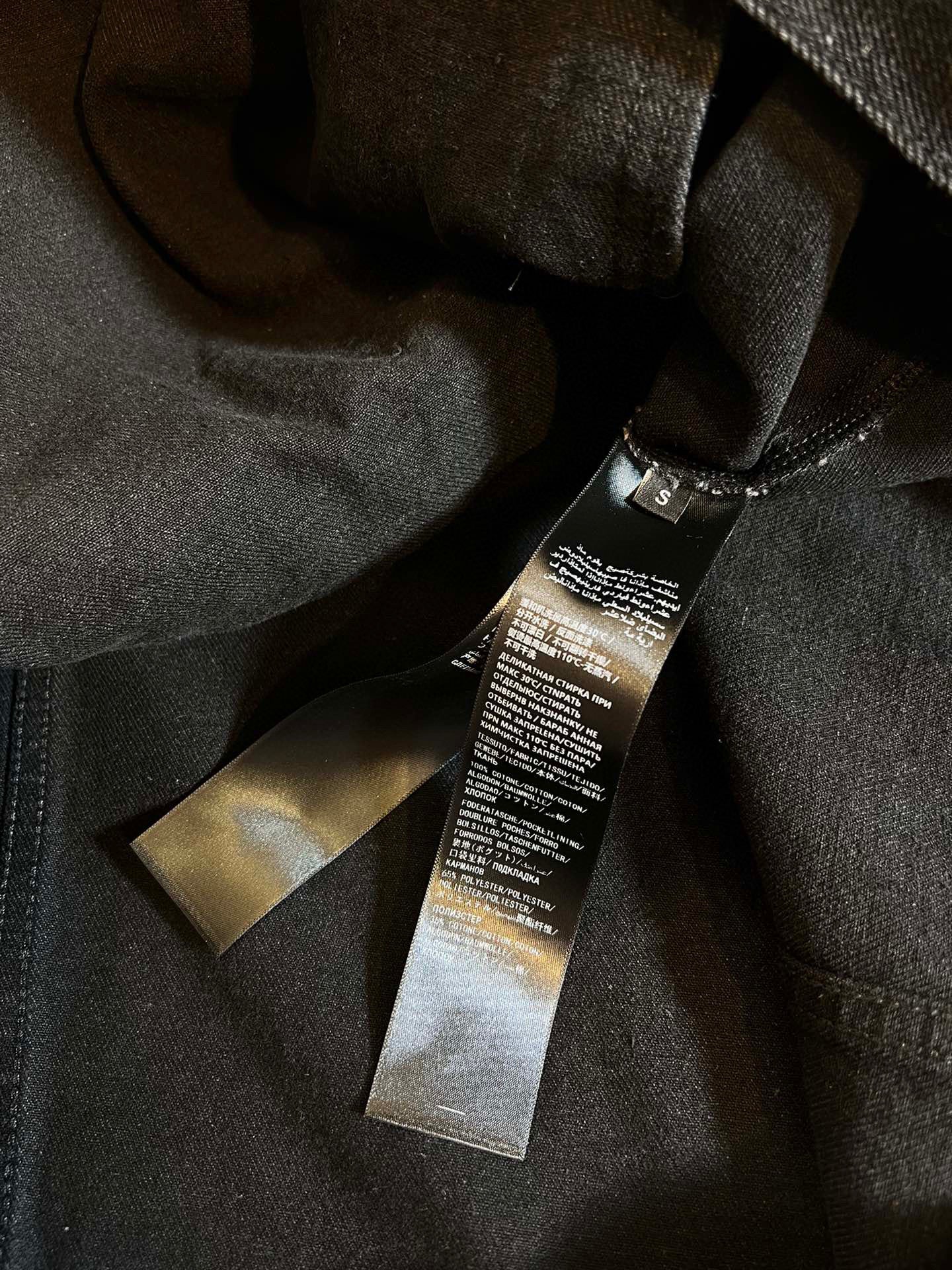 Balenciaga Hoodie
