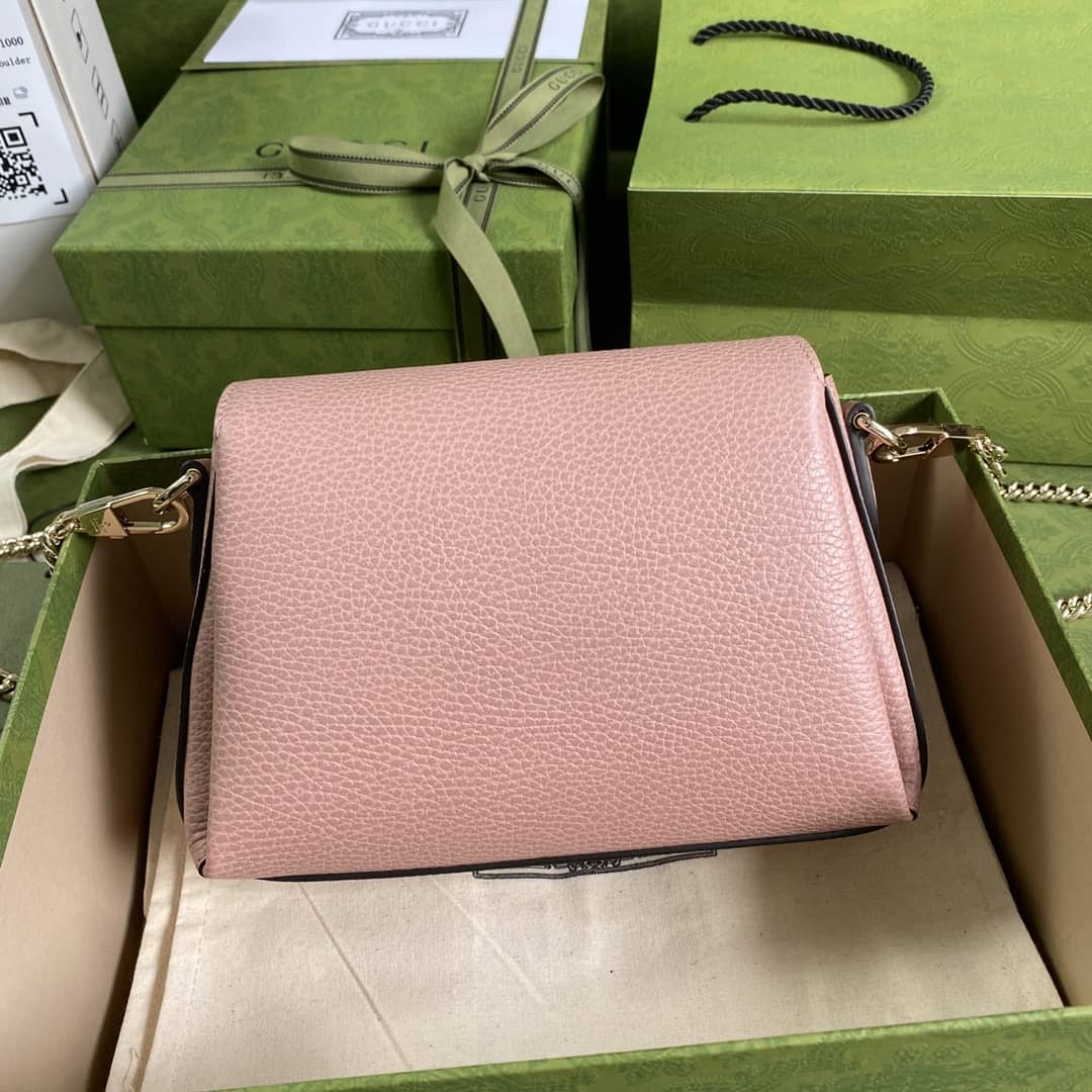 Gucci Single Chain Messenger Shoulder Bag Replica 607720