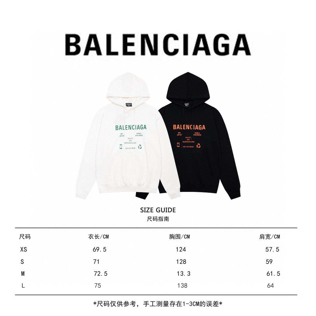 Balenciaga Hoodie