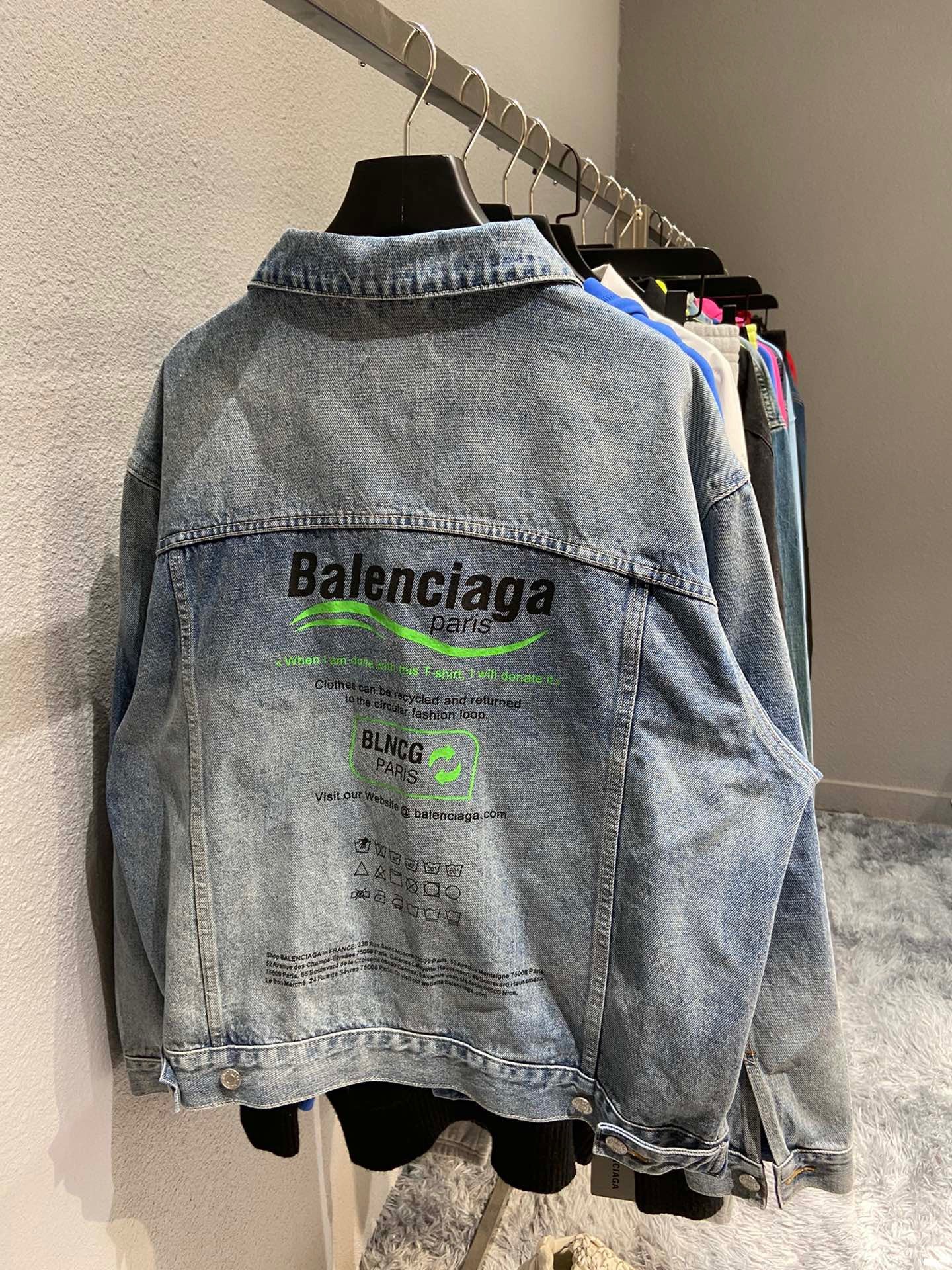 Balenciaga Jacket