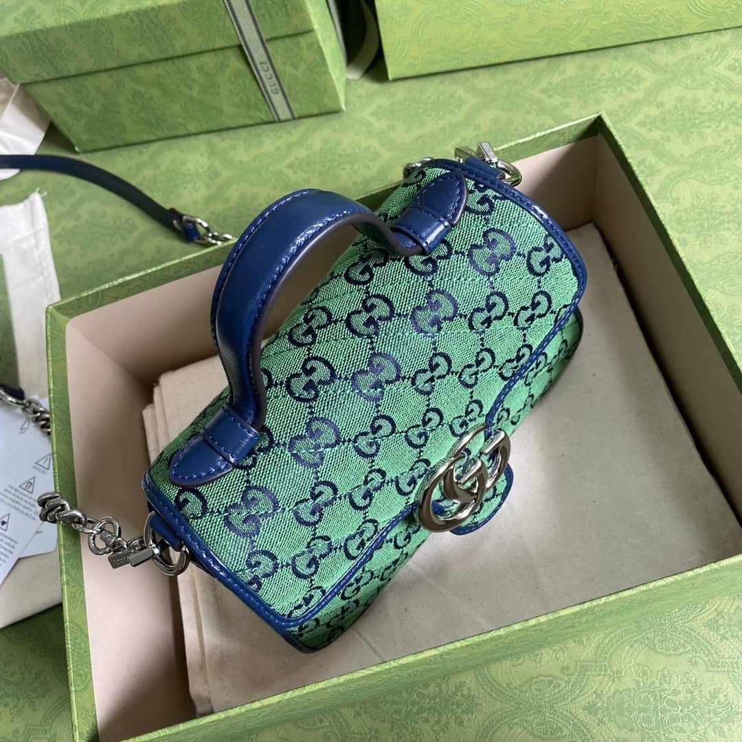 Gucci Marmont GG Mini Top Handle Bag Replica 583571