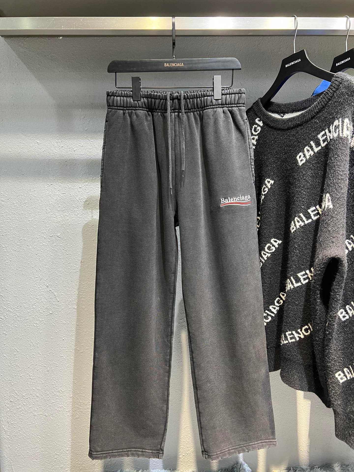 Balenciaga Sweatpants