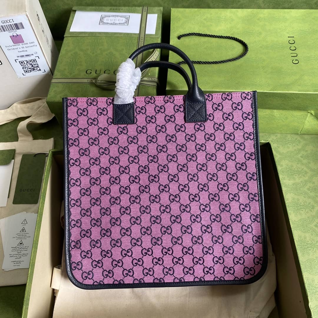 Gucci GG Marmont Multicolor Tote Replica 550763