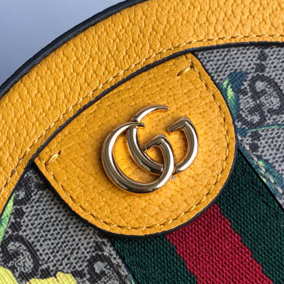 Gucci Ophidia GG Flora Mini Replica Backpack Yellow 598661