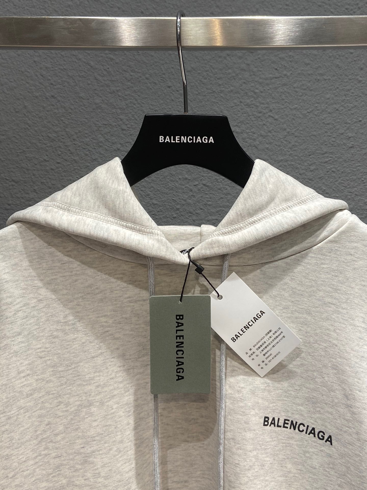Balenciaga Hoodie