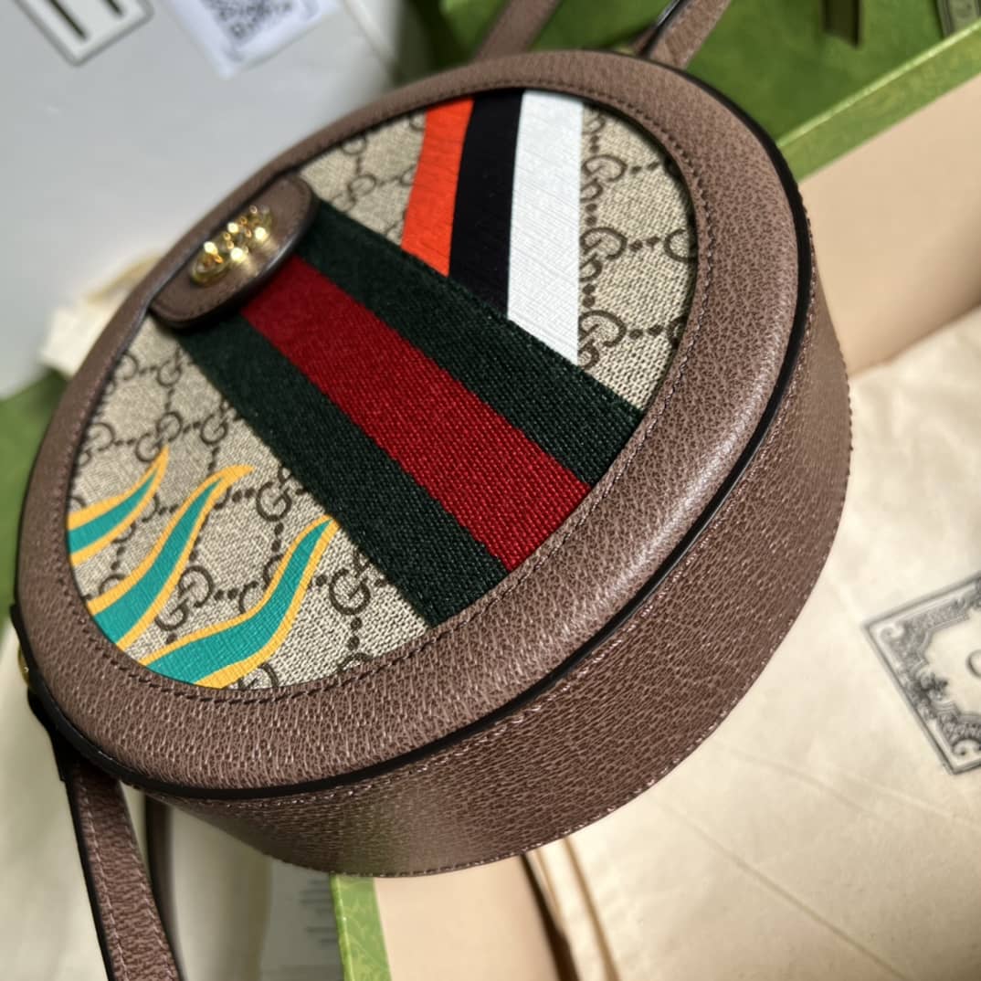 Gucci GG Round Crossbody Bag Replica 574978