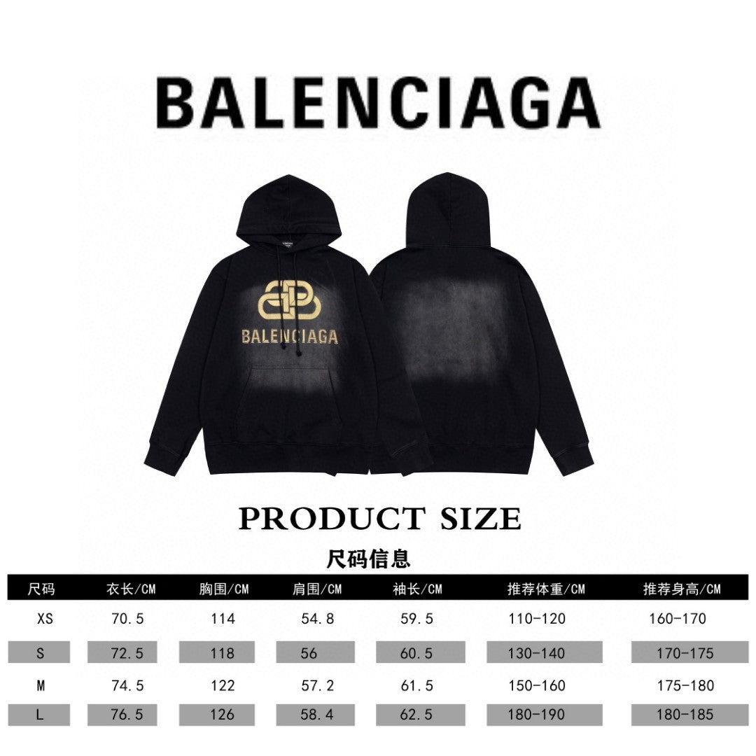 Balenciaga Hoodie