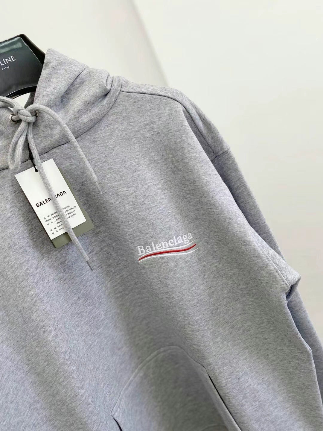 Balenciaga Hoodie
