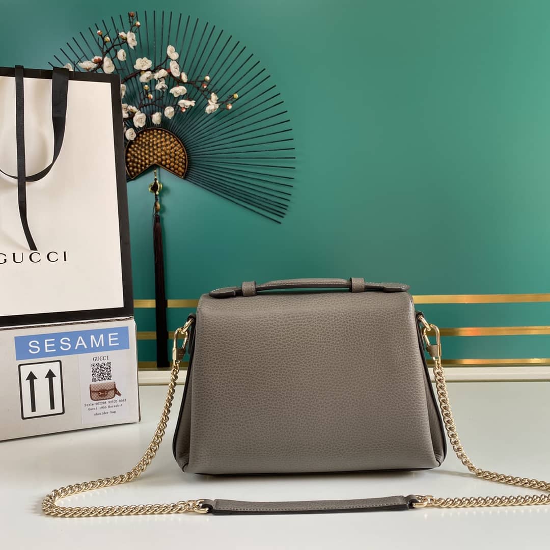 Gucci Interlocking G Chain Shoulder Bag Replica 510302