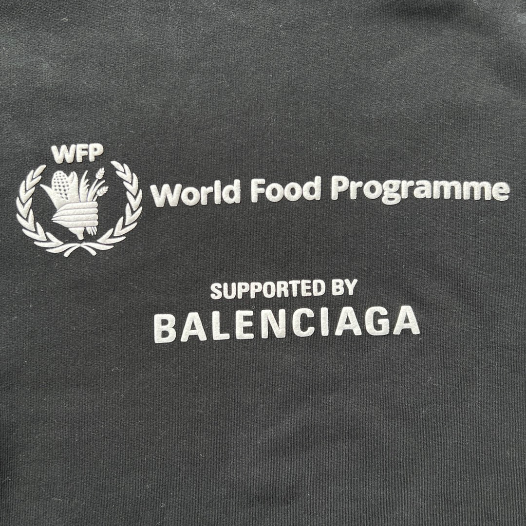 Balenciaga Hoodie