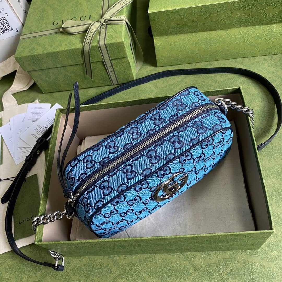 Gucci Marmont Dupe GG Small Matelassé Shoulder Bag Replica 447632