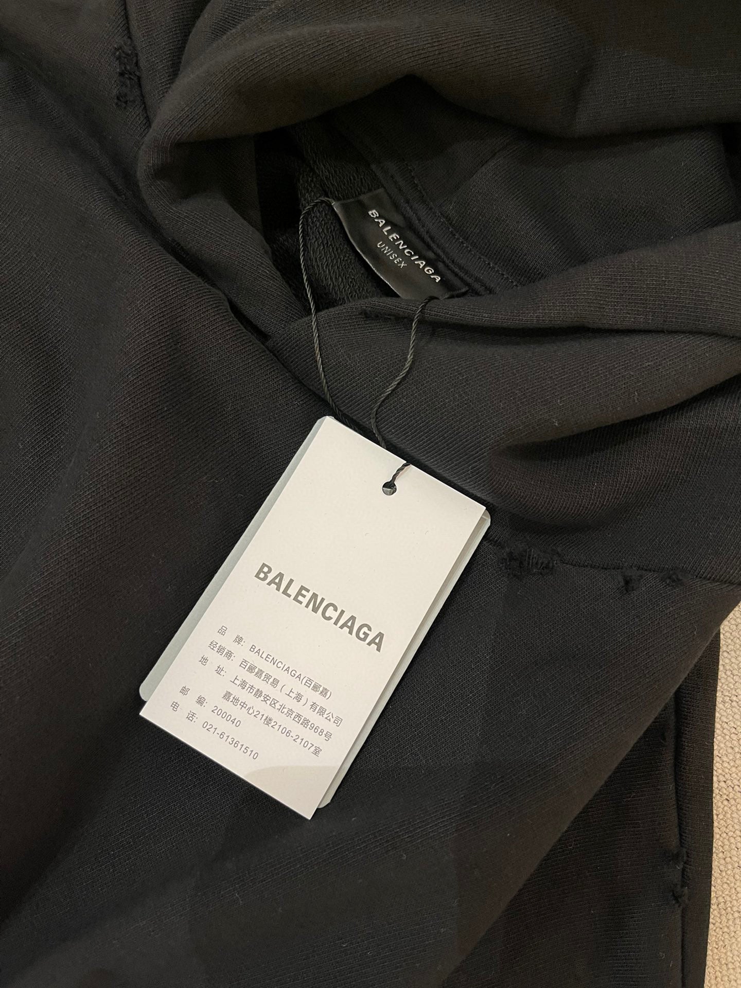 Balenciaga Hoodie