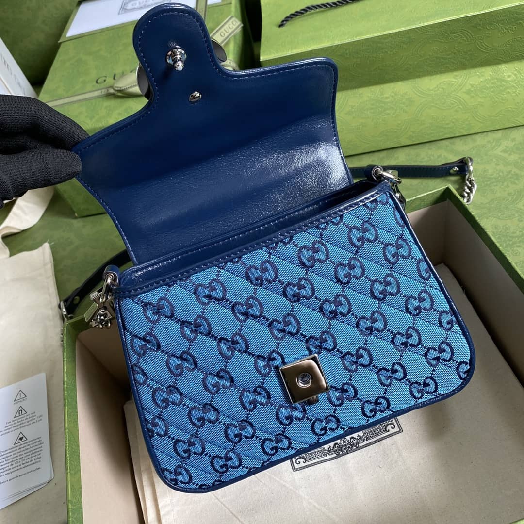 Gucci Marmont GG Mini Top Handle Bag Replica 583571