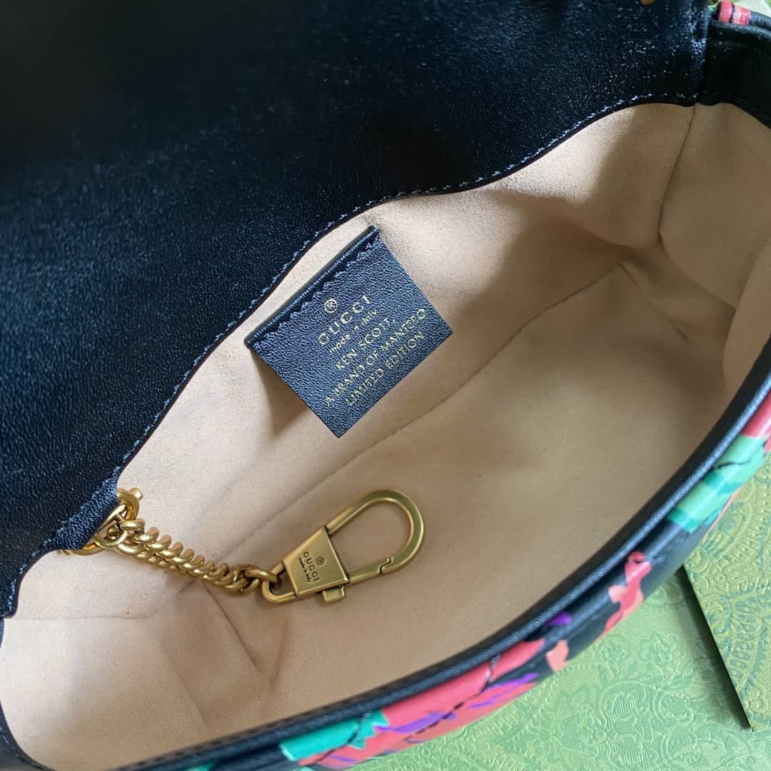 Gucci GG Marmont Matelassé Mini Crossbody Bag Replica 476433