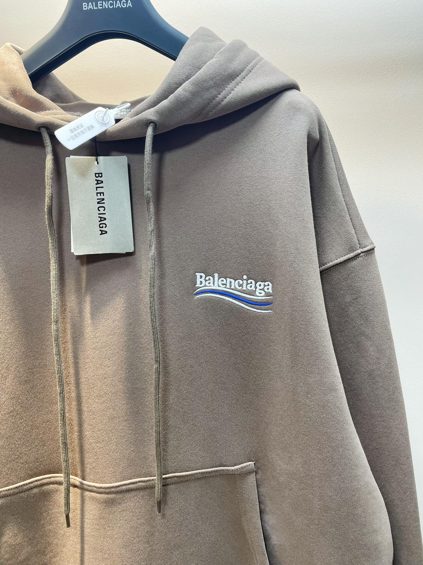 Balenciaga Hoodie